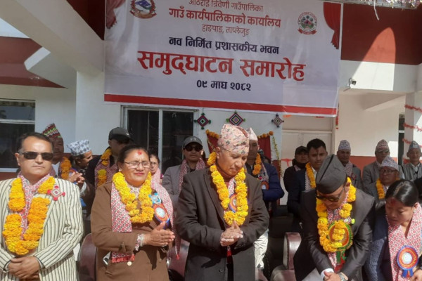 ताप्लेजुङका पाँच स्थानीय तहका आफ्नै भवन